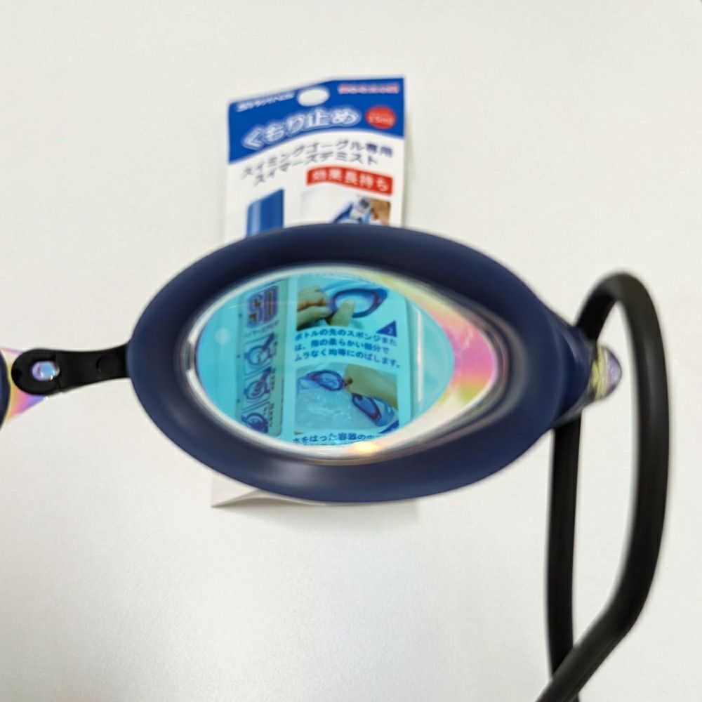 SWANSスワンズスイミングゴーグルレーシングゴーグルミラータイプクッション付きPREMIUMANTI-FOGFINA承認WA承認モデル2025年秋冬限定モデルSRX-MPAF-COR