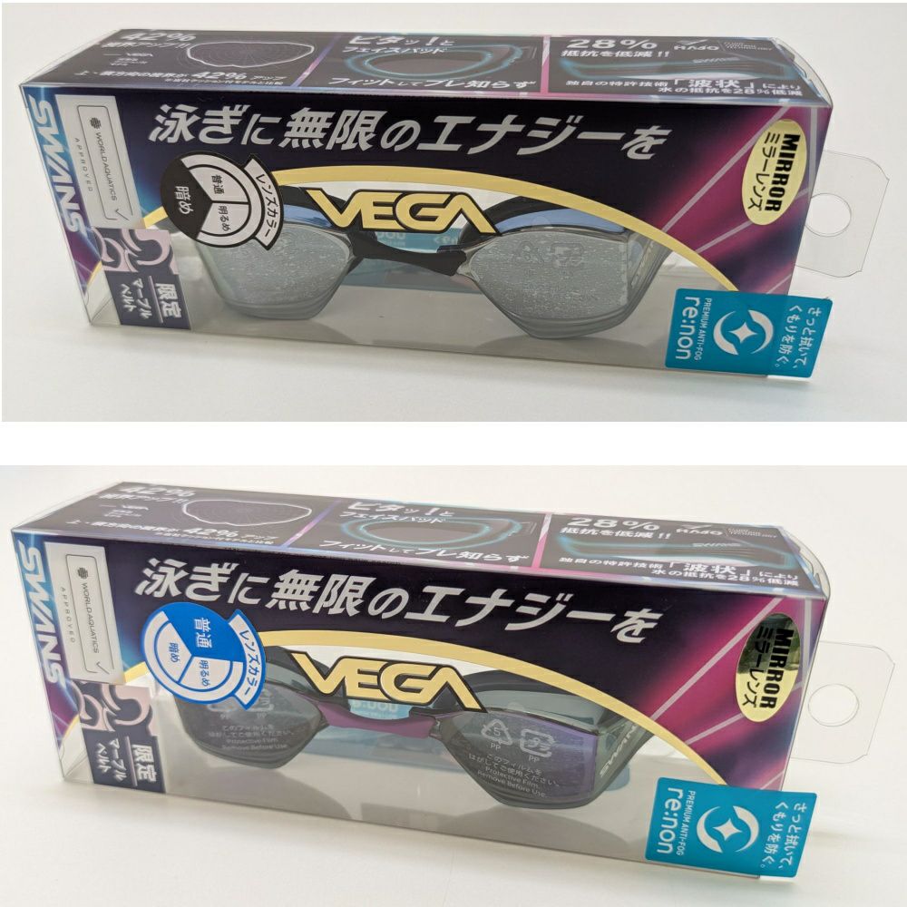 SWANSスワンズレーシングゴーグルVEGAAベガアルファミラータイプFINA承認WA承認モデル2025年秋冬限定モデルVEGA-MREAMB