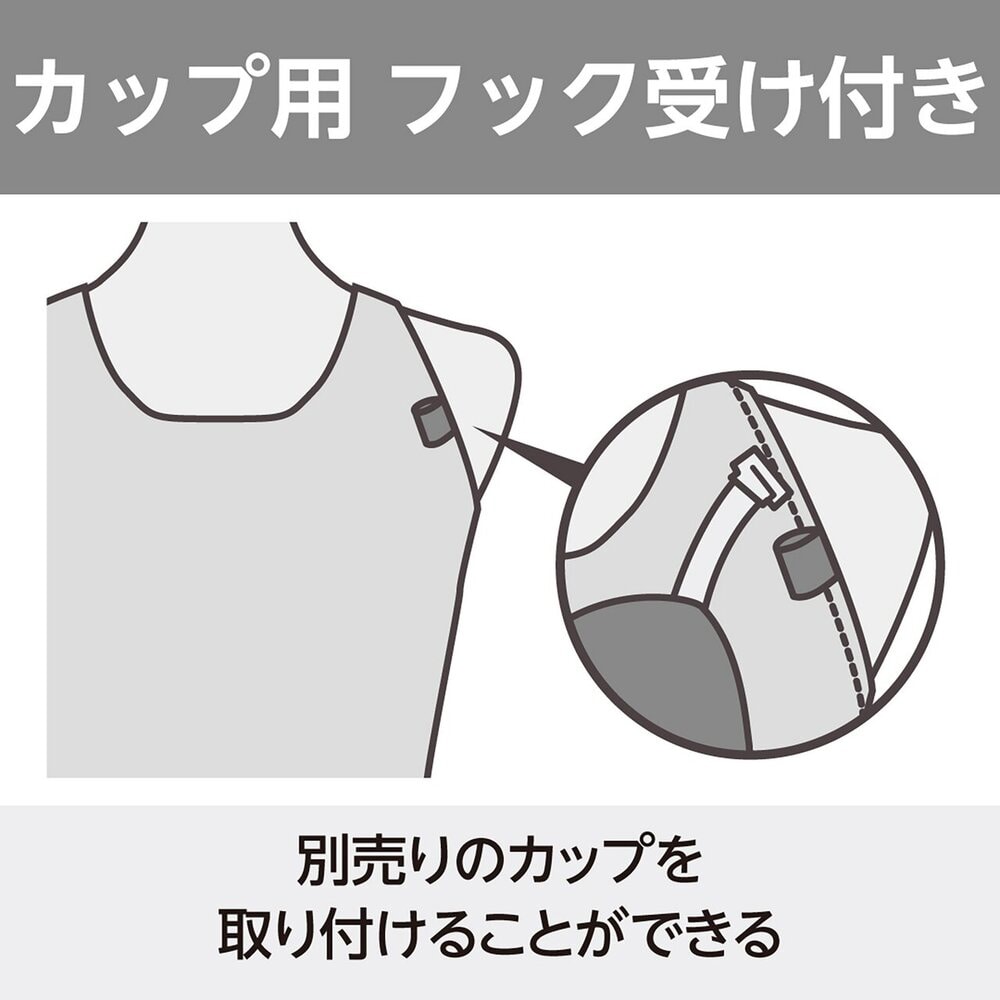 ミズノMIZUNO競泳水着レディースWA承認モデルGX・SONICSTREAMハーフスーツレースオープンバックオールインワン2025年秋冬モデルN2MGC725finaマークあり