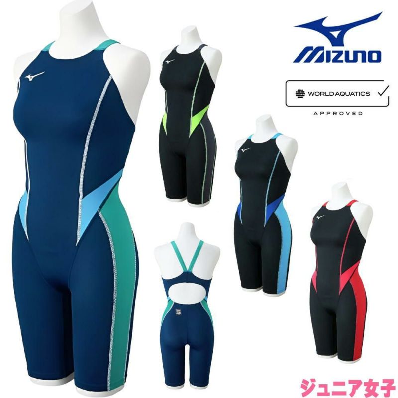 ミズノMIZUNO競泳水着ジュニア女子WA承認モデルGX・SONICSTREAMハーフスーツレースオープンバックオールインワン2025年秋冬モデルN2MGC925finaマークあり