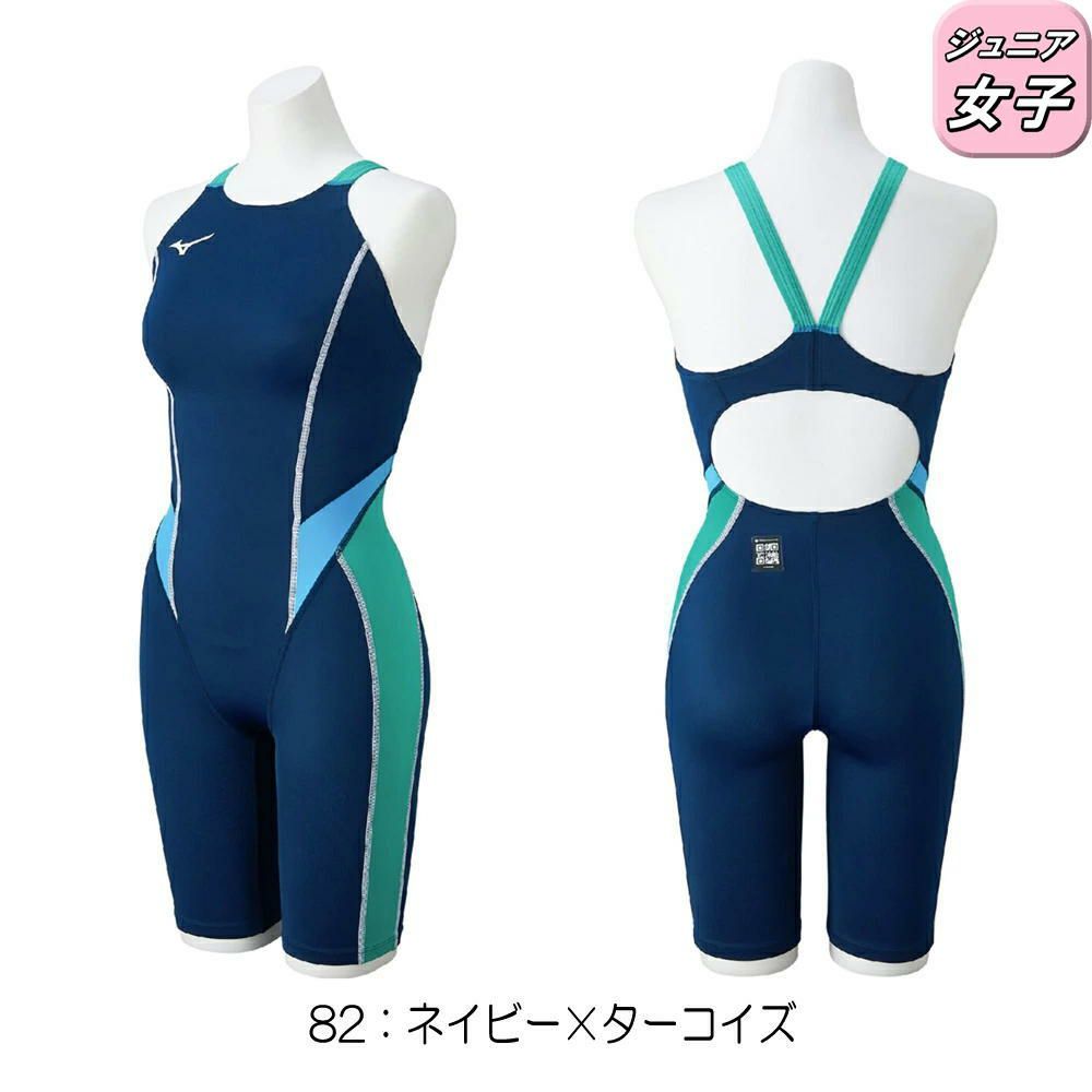 ミズノMIZUNO競泳水着ジュニア女子WA承認モデルGX・SONICSTREAMハーフスーツレースオープンバックオールインワン2025年秋冬モデルN2MGC925finaマークあり