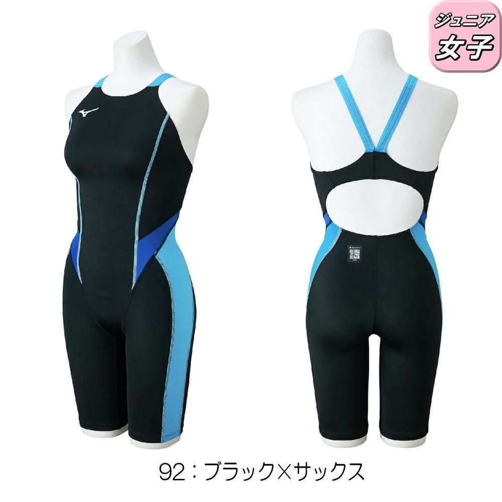 ミズノMIZUNO競泳水着ジュニア女子WA承認モデルGX・SONICSTREAMハーフスーツレースオープンバックオールインワン2025年秋冬モデルN2MGC925finaマークあり