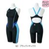 ミズノMIZUNO競泳水着ジュニア女子WA承認モデルGX・SONICSTREAMハーフスーツレースオープンバックオールインワン2025年秋冬モデルN2MGC925finaマークあり