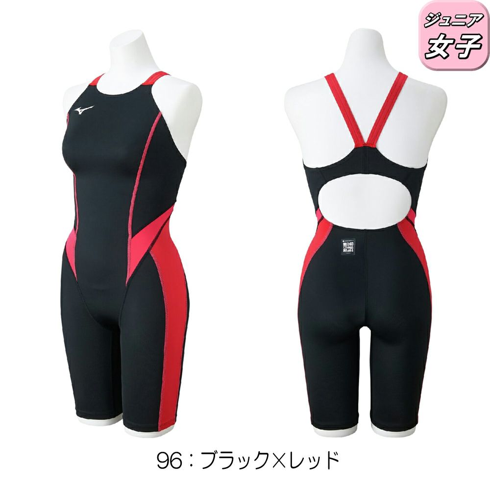 ミズノMIZUNO競泳水着ジュニア女子WA承認モデルGX・SONICSTREAMハーフスーツレースオープンバックオールインワン2025年秋冬モデルN2MGC925finaマークあり