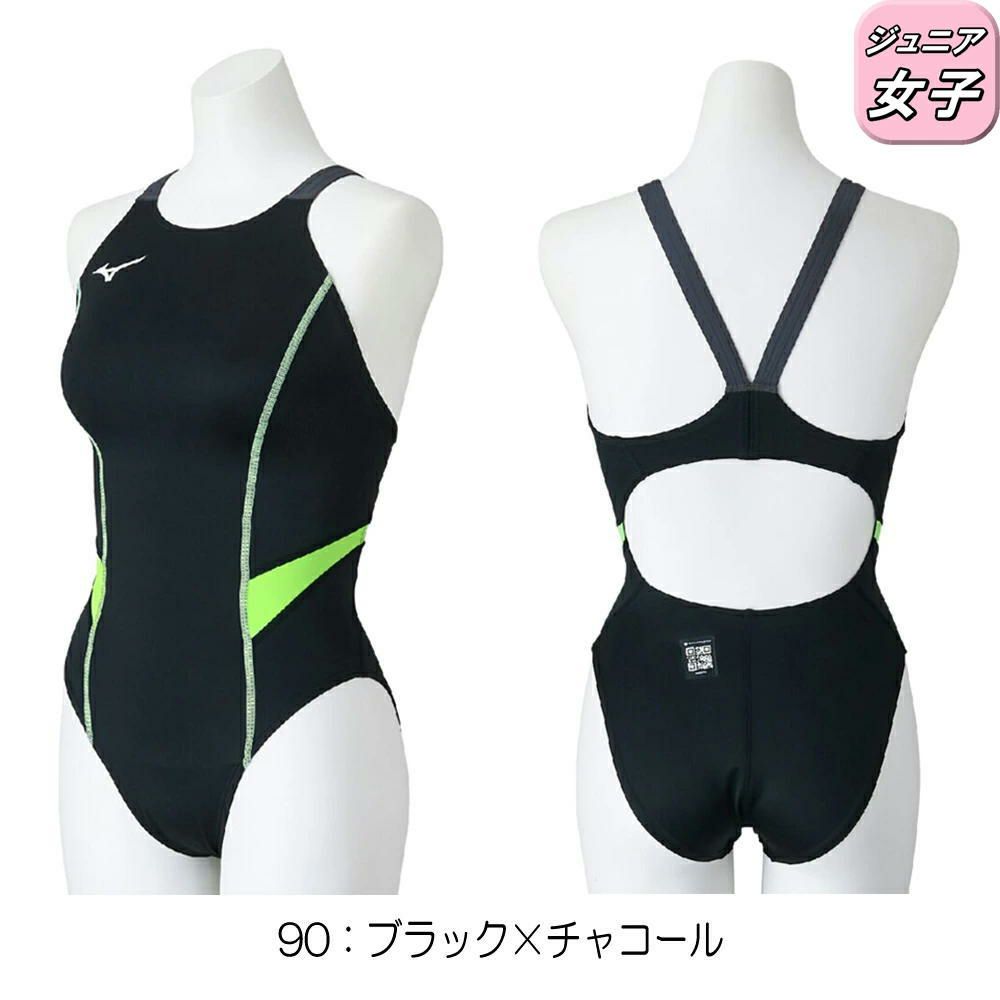 ミズノMIZUNO競泳水着ジュニア女子WA承認モデルGX・SONICSTREAMミディアムカット2025年秋冬モデルN2MAC925finaマークあり