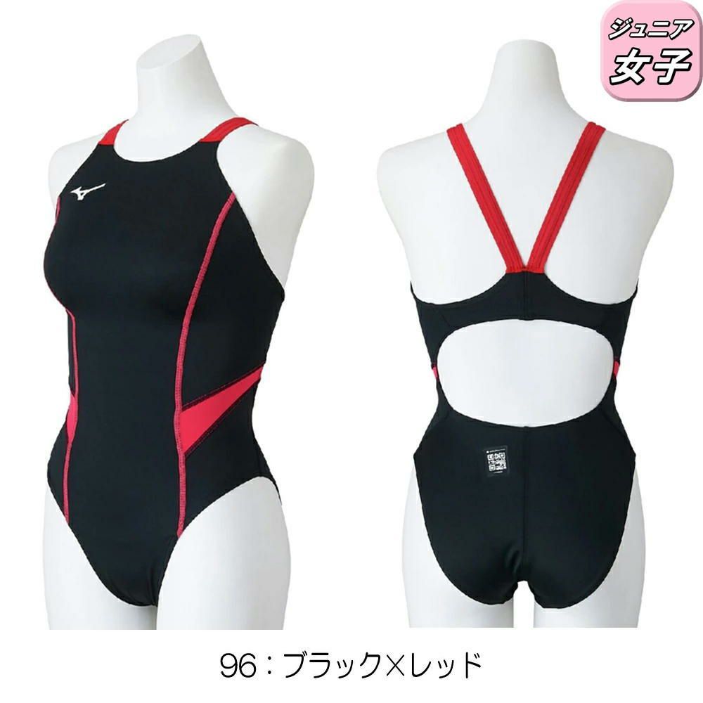 ミズノMIZUNO競泳水着ジュニア女子WA承認モデルGX・SONICSTREAMミディアムカット2025年秋冬モデルN2MAC925finaマークあり