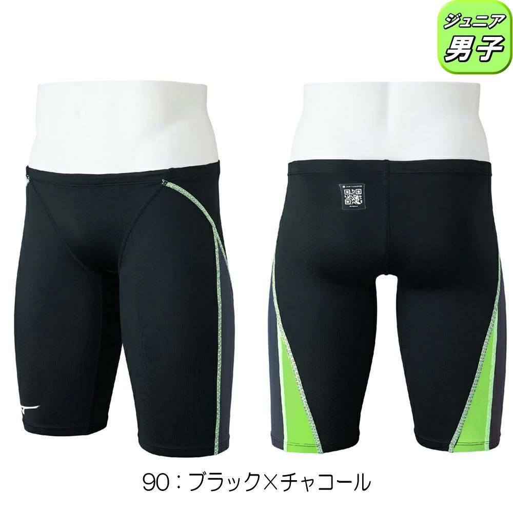 ミズノMIZUNO競泳水着ジュニア男子WA承認モデルGX・SONICSTREAMハーフスパッツ2025年秋冬モデルN2MBC926finaマークあり