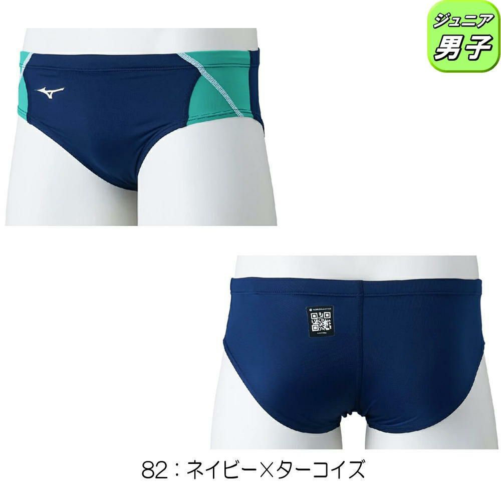 ミズノMIZUNO競泳水着ジュニア男子WA承認モデルGX・SONICSTREAMVパンツ2025年秋冬モデルN2MBC927finaマークあり