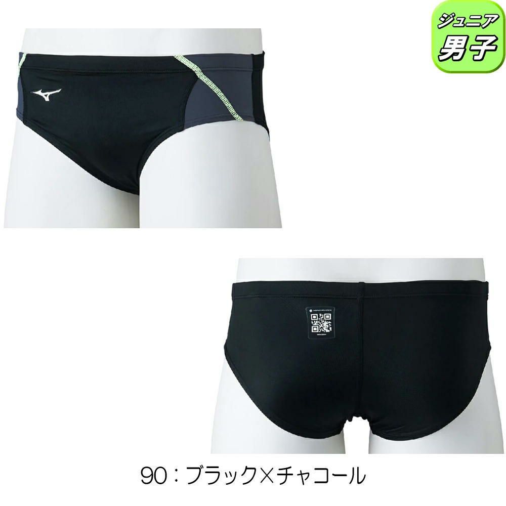 ミズノMIZUNO競泳水着ジュニア男子WA承認モデルGX・SONICSTREAMVパンツ2025年秋冬モデルN2MBC927finaマークあり