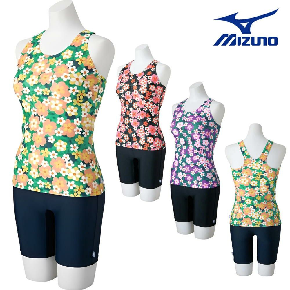 ミズノMIZUNOフィットネス水着レディースセパレーツパッド付き2025年秋冬モデルN2JGC853