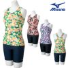 ミズノMIZUNOフィットネス水着レディースセパレーツパッド付き2025年秋冬モデルN2JGC853