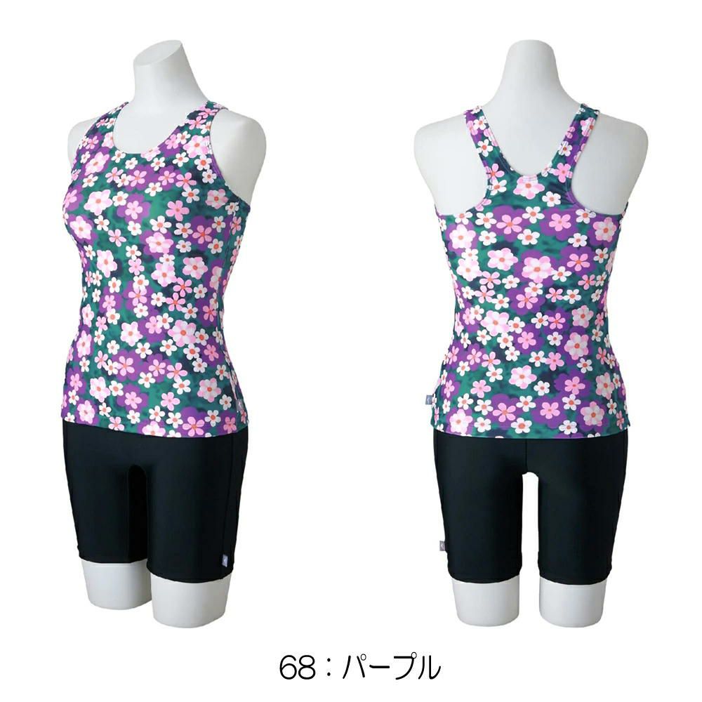 ミズノMIZUNOフィットネス水着レディースセパレーツパッド付き2025年秋冬モデルN2JGC853