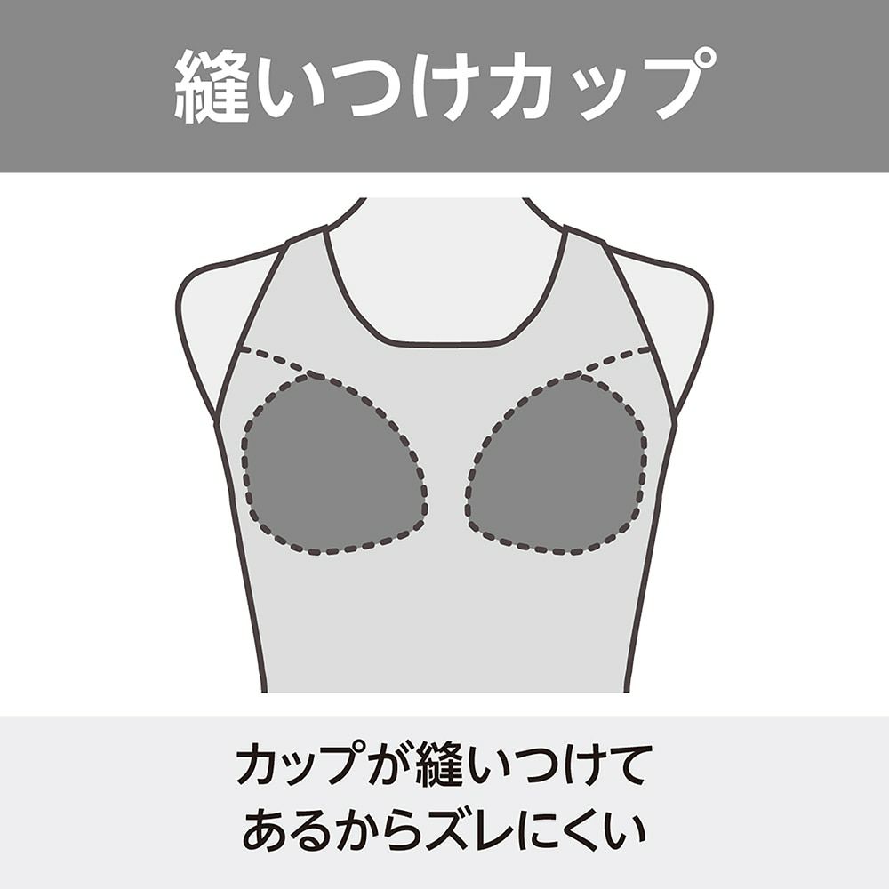 ミズノMIZUNOフィットネス水着レディースセパレーツパッド付き2025年秋冬モデルN2JGC853