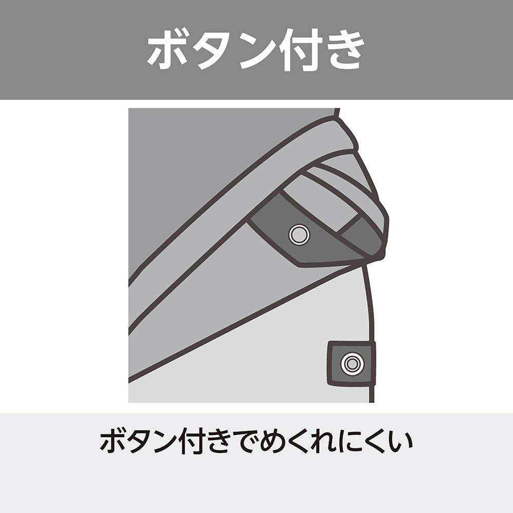 ミズノMIZUNOフィットネス水着レディースセパレーツパッド付き2025年秋冬モデルN2JGC853