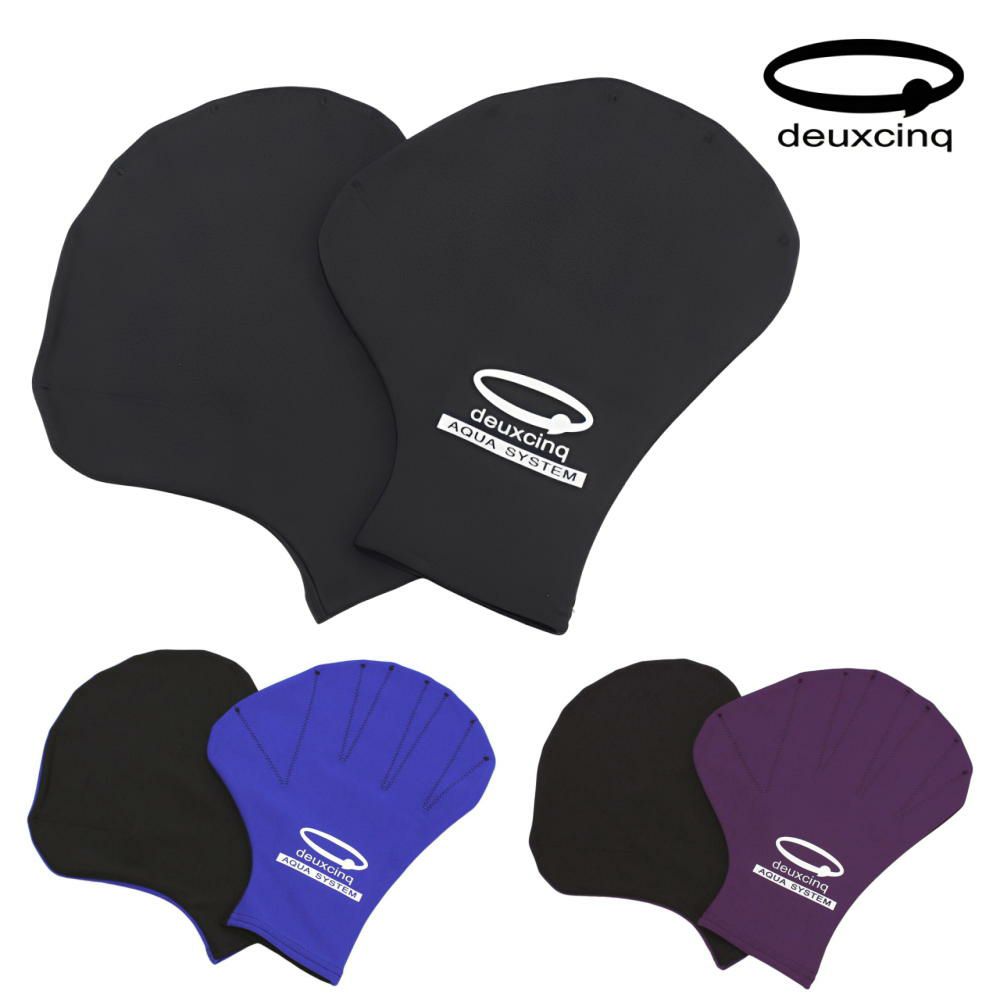 アクアミット水泳アクアミット水中プログラムエクササイズアクアビクスウォーキングフィットネスDUX-8013