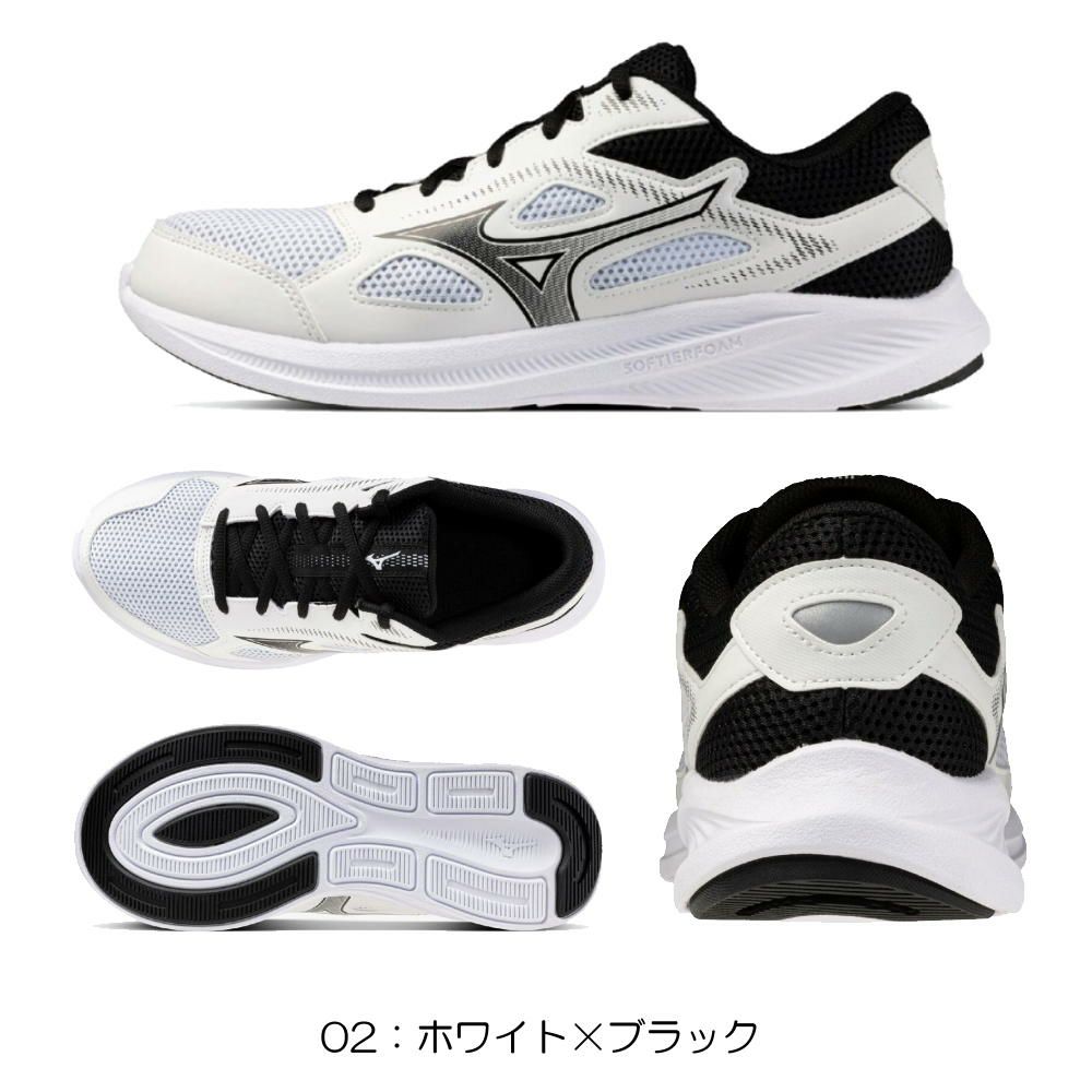 ミズノMIZUNOランニングシューズユニセックスマキシマイザー27MAXIMIZERワイド幅広3E相当K1GA2500