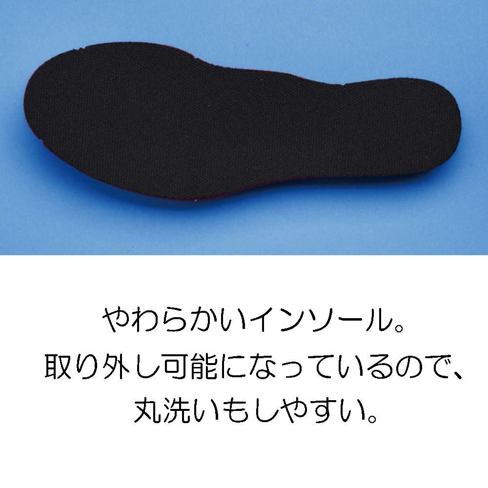 ミズノMIZUNOランニングシューズレディースマキシマイザー27MAXIMIZERワイド幅広3E相当K1GA2501