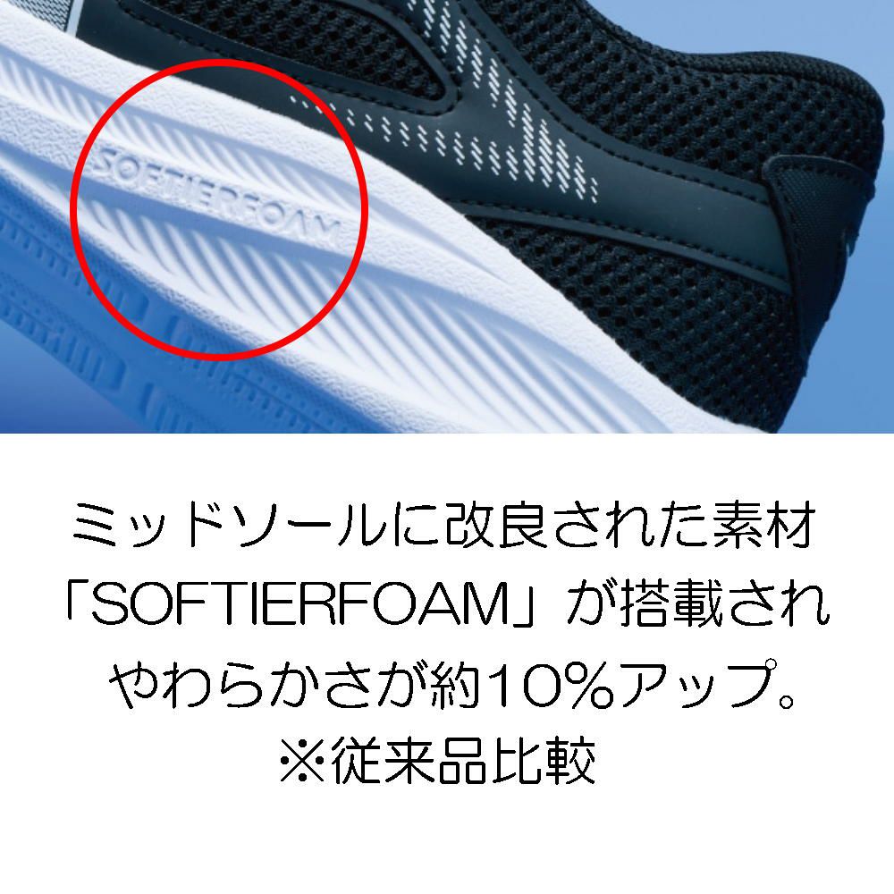 ミズノMIZUNOランニングシューズレディースマキシマイザー27MAXIMIZERワイド幅広3E相当K1GA2501