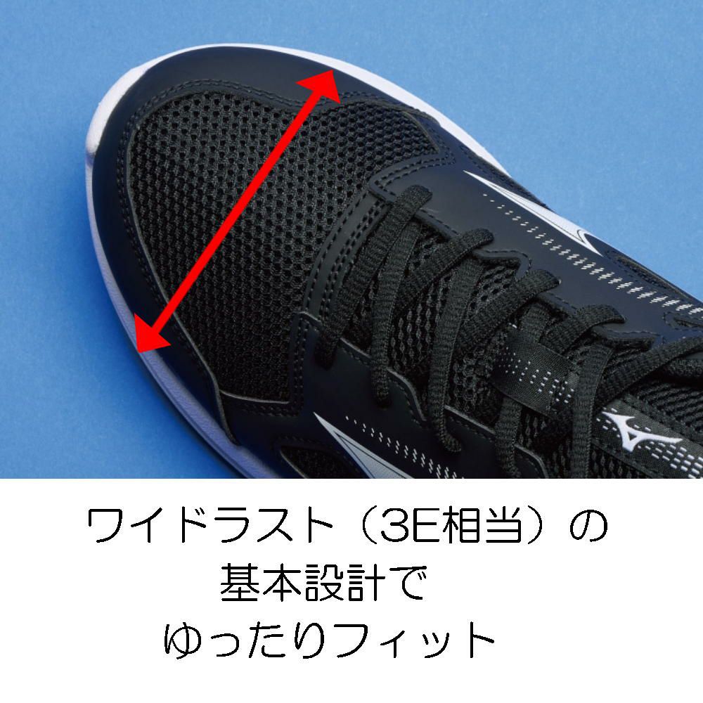 ミズノMIZUNOランニングシューズレディースマキシマイザー27MAXIMIZERワイド幅広3E相当K1GA2501