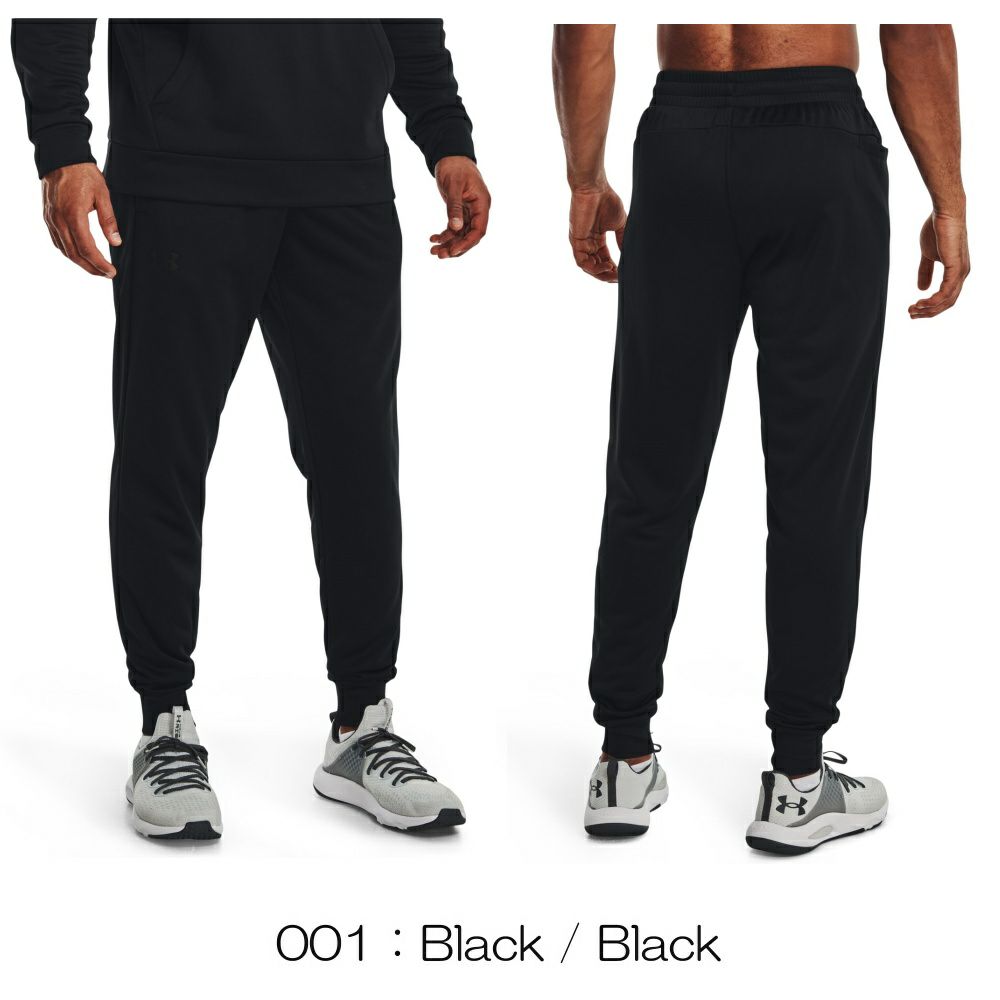 アンダーアーマーUNDERARMOURUAアーマーフリースジョガーパンツメンズスポーツアパレルトレーニングパーカーU1373362