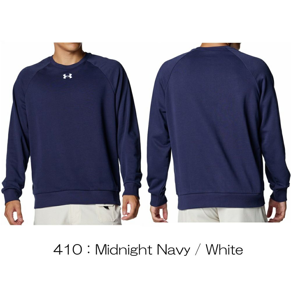 アンダーアーマーUNDERARMOURUAライバルフリースクルーメンズスポーツアパレルトレーニングパーカーU1379755