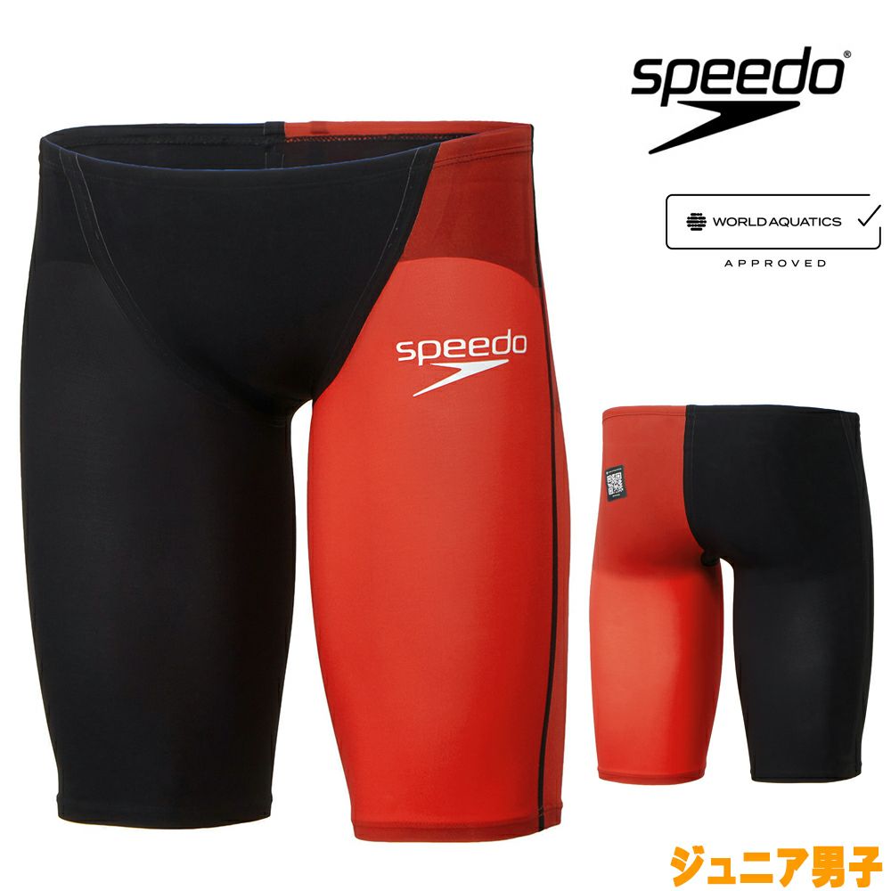 スピードSPEEDO競泳水着ジュニア男子WA承認モデルFastskinPro3ファストスキンプロ3ジャマーSCB62101Ffinaマークあり