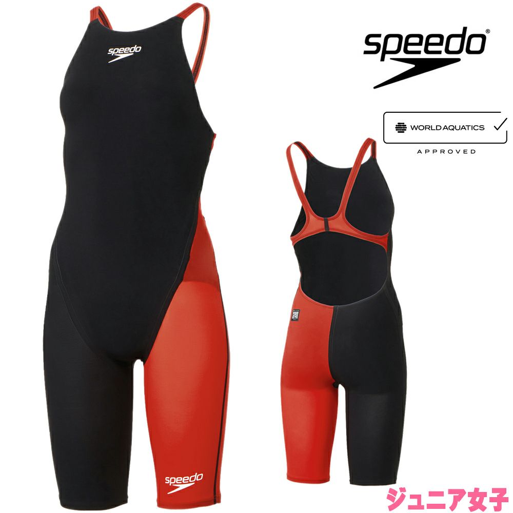 スピードSPEEDO競泳水着ジュニア女子WA承認モデルFastskinPro3ファストスキンプロ3オープンバックニースキンSCG12101Ffinaマークあり