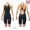 アリーナARENA競泳水着ジュニア女子WA承認モデルAQUAFORCEFUSION-ONEAQUAFORCEFILMONEレーシングワンピーススパッツオープンバックハーフレッグオールインワン2026年春夏モデルAS6SRC10Gfinaマークあり