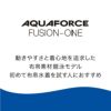 アリーナARENA競泳水着ジュニア男子WA承認モデルAQUAFORCEFUSION-ONEAQUAFORCEFILMONEレーシングスパッツハーフレッグ2026年春夏モデルAS6SRC12Bfinaマークあり