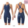 アリーナARENA競泳水着ジュニア女子WA承認モデルAQUAADVANCEDAQUAXTREMEレーシングワンピーススパッツオープンバックハーフレッグオールインワン2026年春夏モデルAS6SRC20Gfinaマークあり