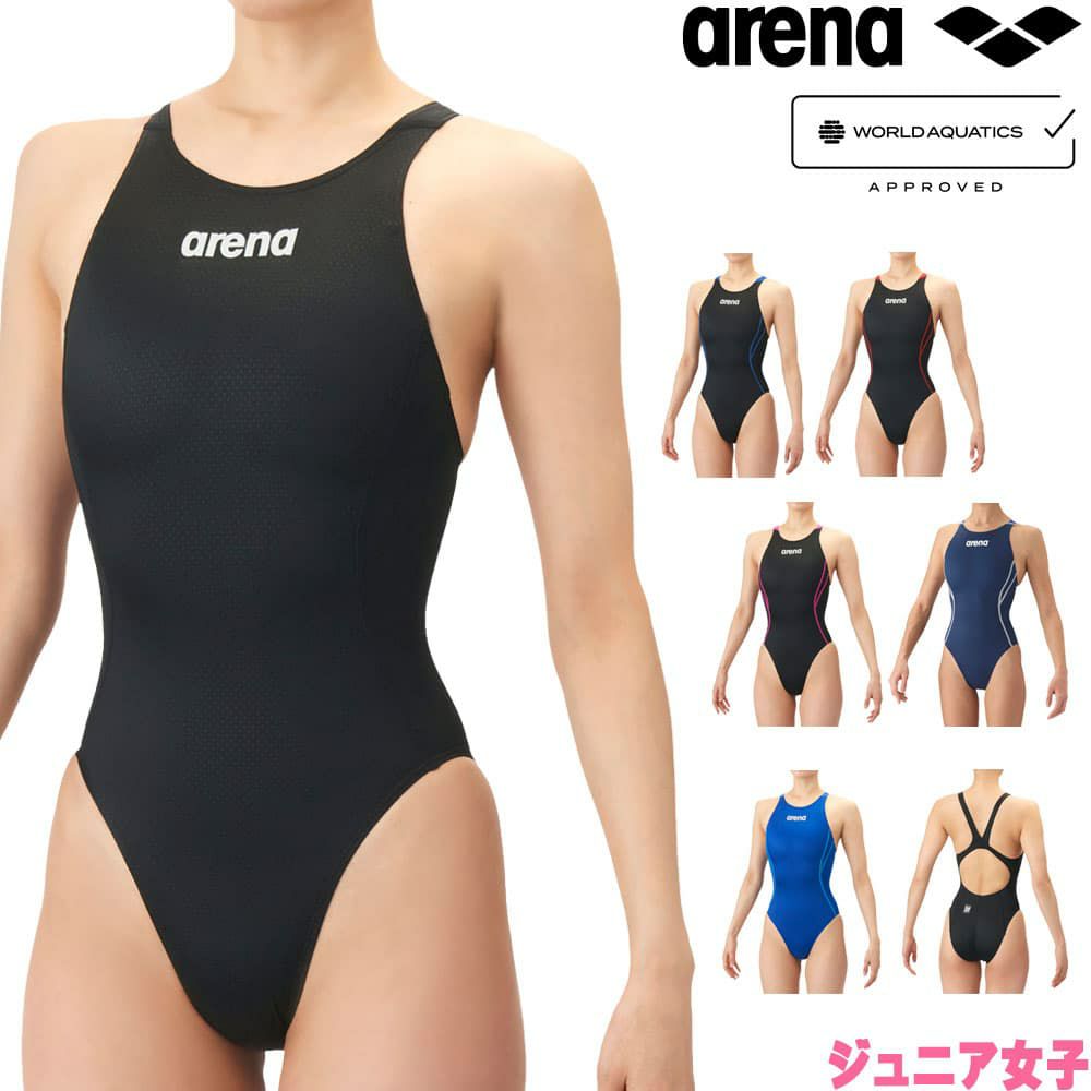 ○11月28日アリーナ販売開始 | SWIMSHOPヒカリスポーツ［公式］