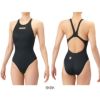 アリーナARENA競泳水着レディースWA承認モデルAQUAADVANCEDAQUAXTREMEレーシングワンピースオープンバック2026年春夏モデルAS6SRC22Lfinaマークあり
