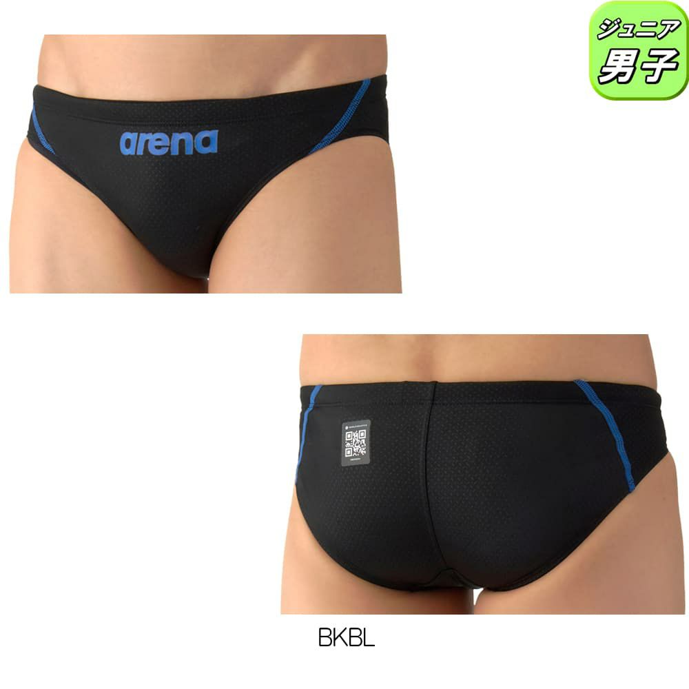 アリーナARENA競泳水着ジュニア男子WA承認モデルAQUAADVANCEDAQUAXTREMEレーシングリミック2026年春夏モデルAS6SRC24Bfinaマークあり