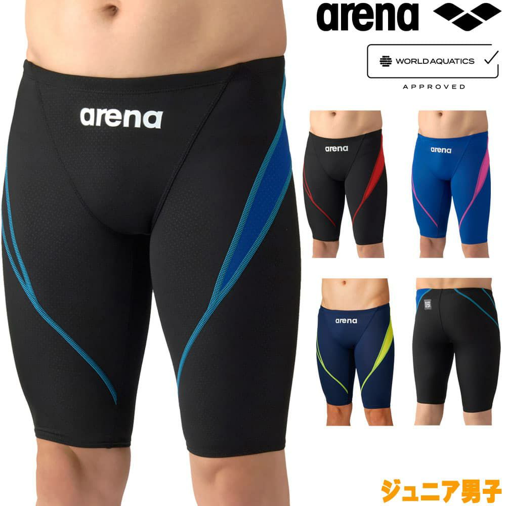 アリーナARENA競泳水着ジュニア男子WA承認モデルAQUAADVANCEDAQUAXTREMEレーシングスパッツハーフレッグ2026年春夏モデルAS6SRC27Bfinaマークあり
