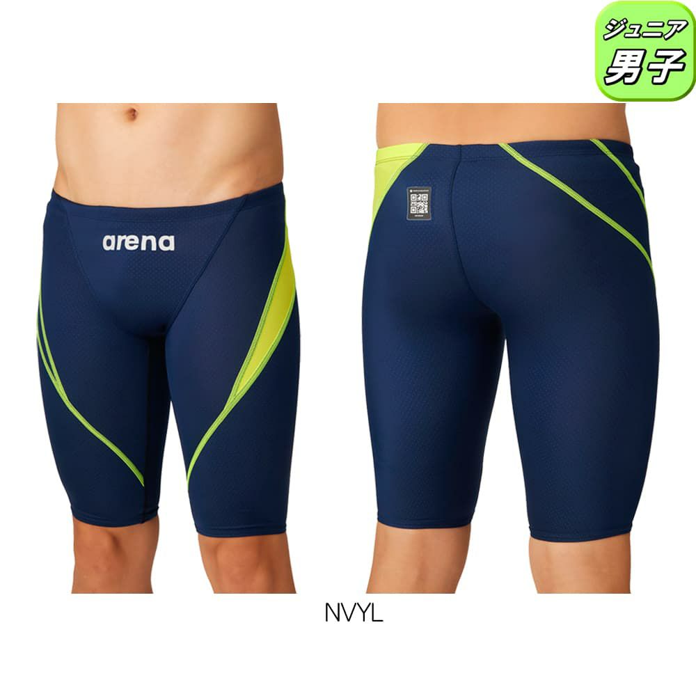 アリーナARENA競泳水着ジュニア男子WA承認モデルAQUAADVANCEDAQUAXTREMEレーシングスパッツハーフレッグ2026年春夏モデルAS6SRC27Bfinaマークあり