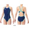 アリーナARENA競泳水着練習用水着レディースタフスーツタフスキンEトレーニングワンピースオープンバック競泳練習水着2026年春夏モデルAS6SWM05L