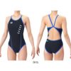 アリーナARENA競泳水着練習用水着レディースタフスーツタフスキンEトレーニングワンピースオープンバック競泳練習水着2026年春夏モデルAS6SWM05L