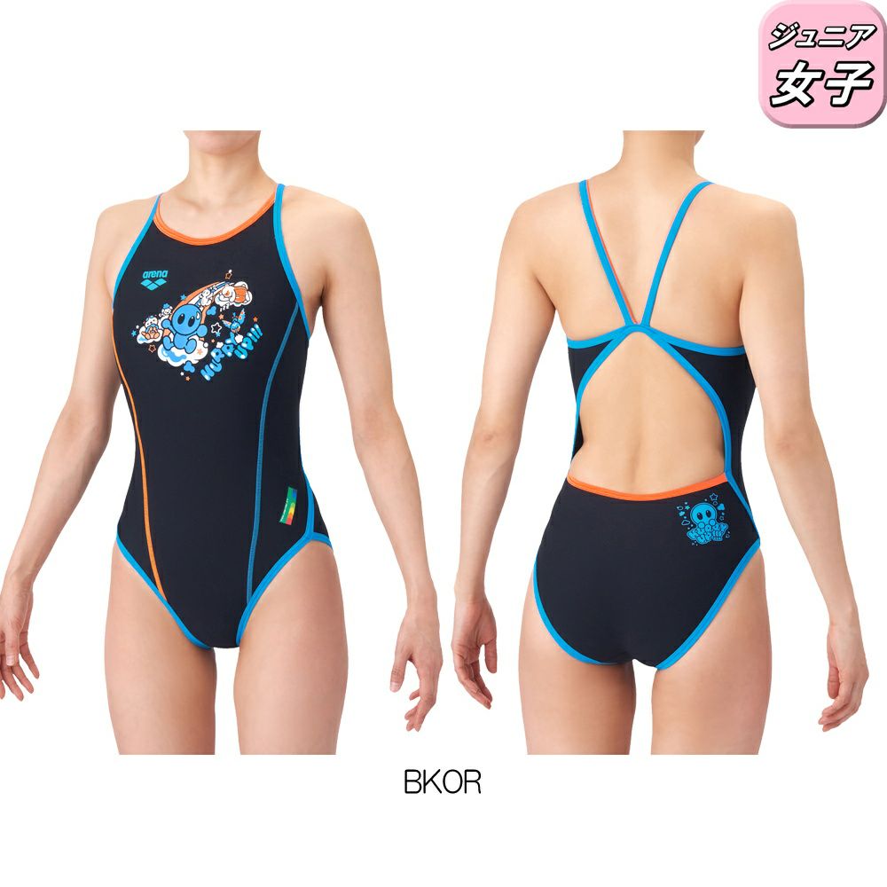 アリーナARENA競泳水着練習用水着ジュニア女子タフスーツアリーナくんタフスキンEトレーニングワンピースオープンバック競泳練習水着2026年春夏モデルAS6SWM10G