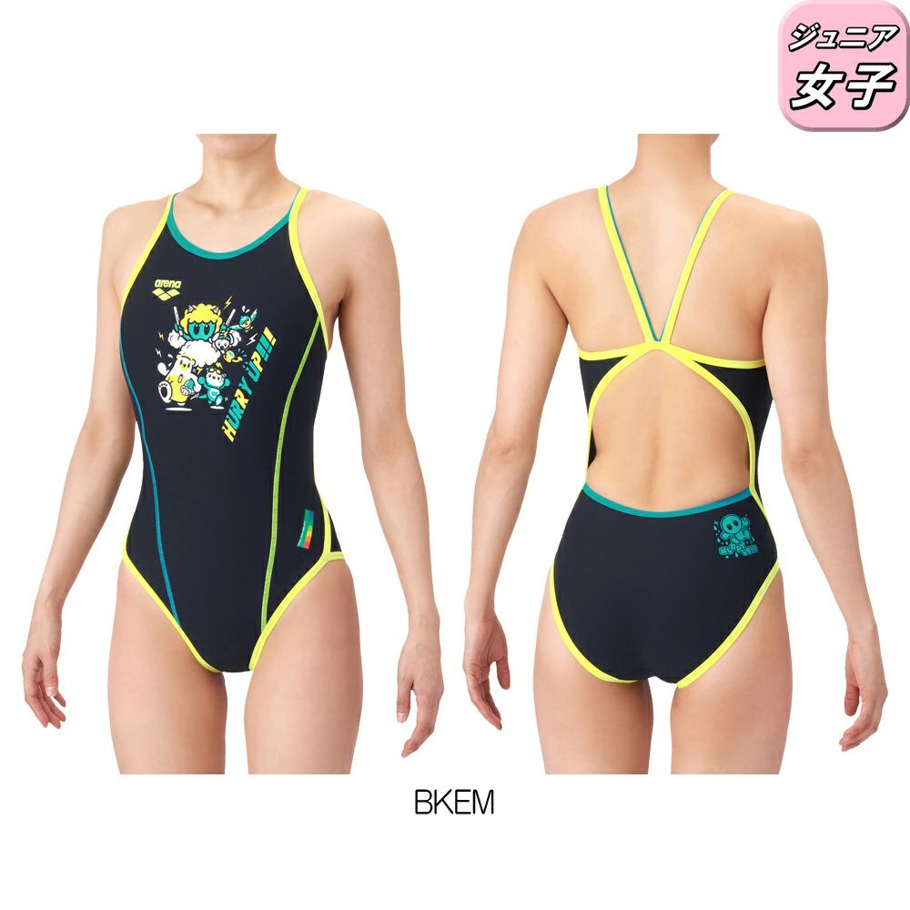 アリーナARENA競泳水着練習用水着ジュニア女子タフスーツアリーナくんタフスキンEトレーニングワンピースオープンバック競泳練習水着2026年春夏モデルAS6SWM10G