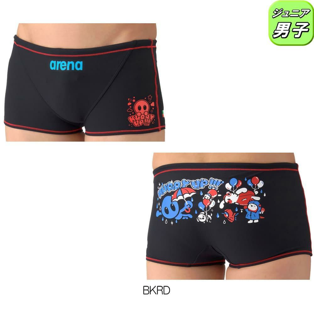 アリーナARENA競泳水着練習用水着ジュニア男子タフスーツアリーナくんタフスキンEトレーニングスパッツショートレッグ競泳練習水着2026年春夏モデルAS6SWM11B