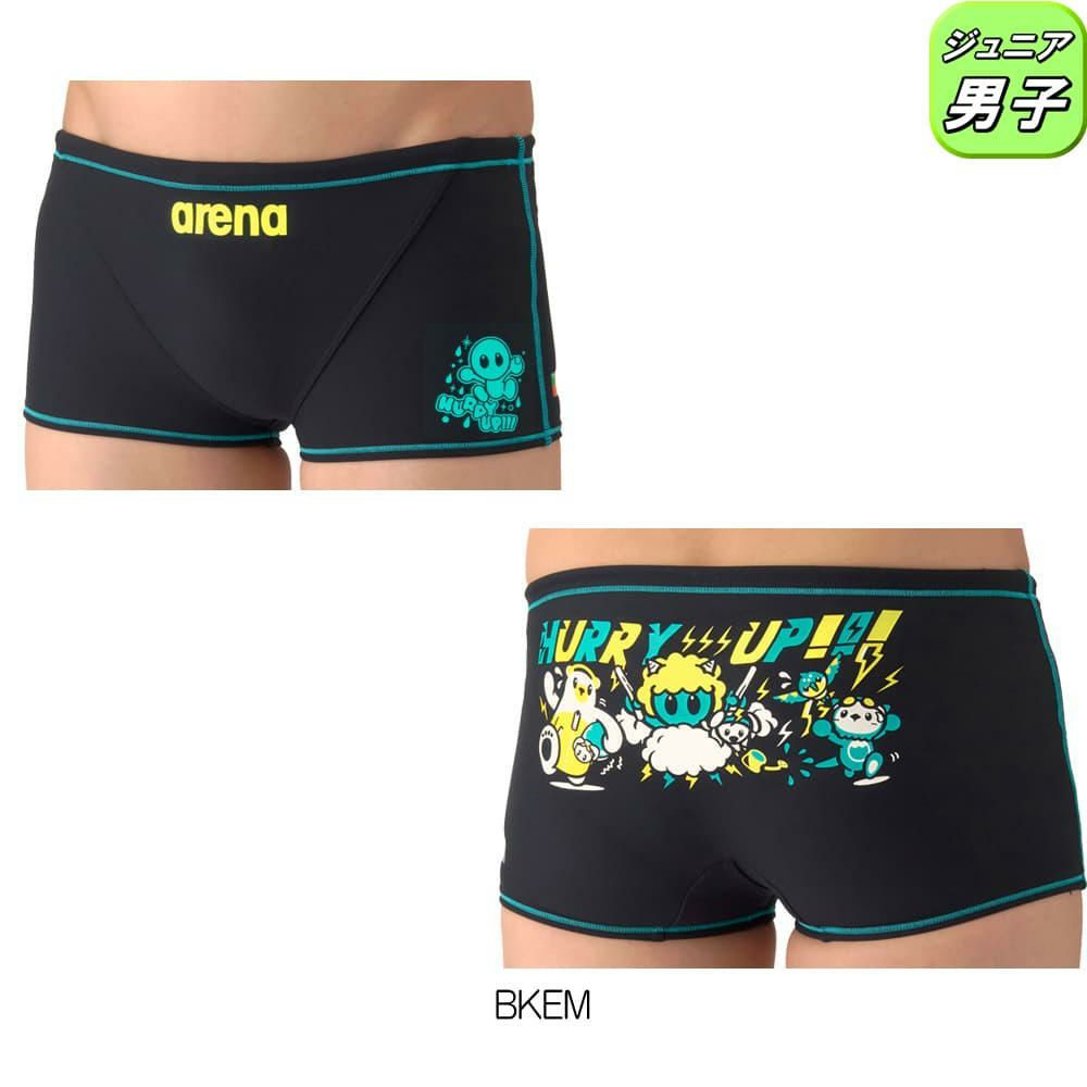 アリーナARENA競泳水着練習用水着ジュニア男子タフスーツアリーナくんタフスキンEトレーニングスパッツショートレッグ競泳練習水着2026年春夏モデルAS6SWM11B