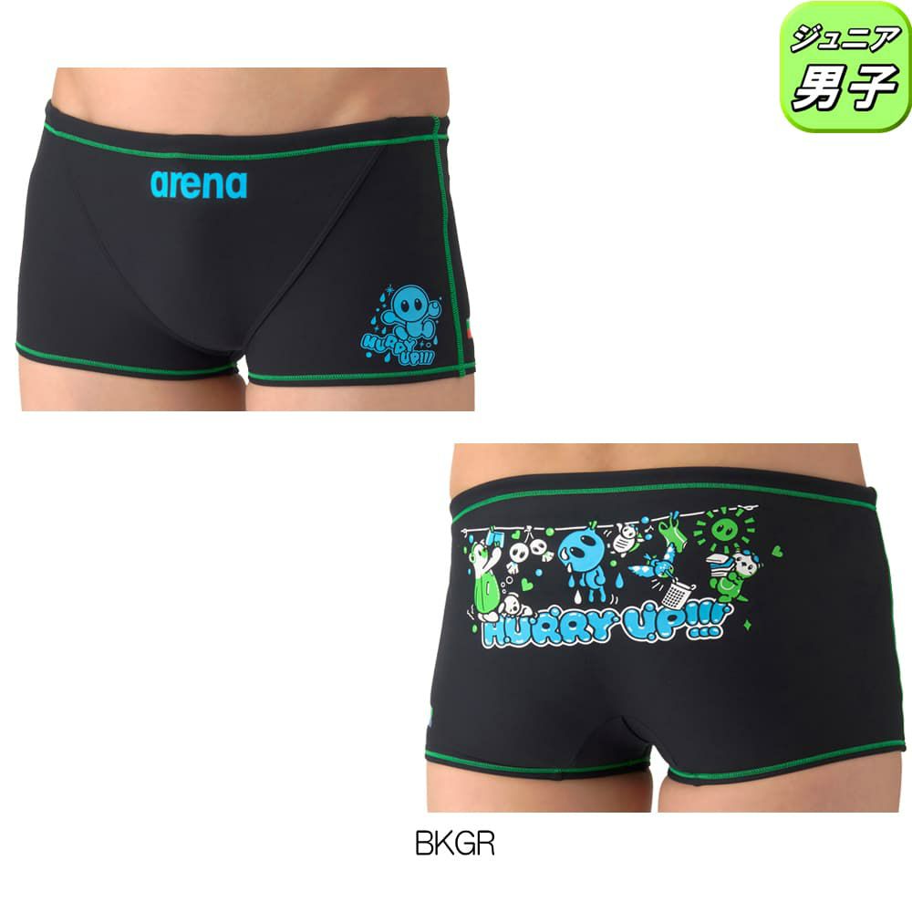 アリーナARENA競泳水着練習用水着ジュニア男子タフスーツアリーナくんタフスキンEトレーニングスパッツショートレッグ競泳練習水着2026年春夏モデルAS6SWM11B