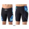 アリーナARENA競泳水着練習用水着メンズタフスーツタフスキンEトレーニングスパッツハーフレッグ競泳練習水着2026年春夏モデルAS6SWM20M