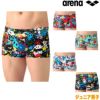 アリーナARENA競泳水着練習用水着ジュニア男子タフスーツアリーナくんタフスキンEPトレーニングスパッツショートレッグ競泳練習水着2026年春夏モデルAS6SWM27B