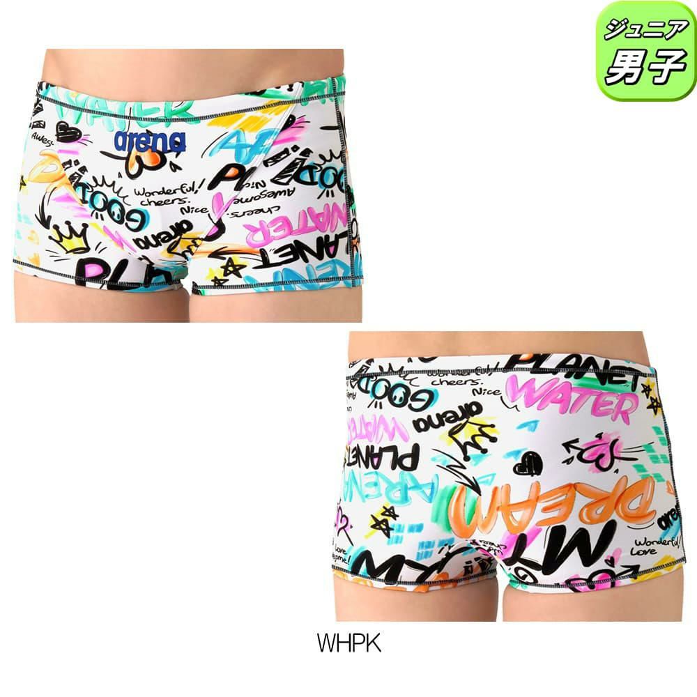 アリーナARENA競泳水着練習用水着ジュニア男子タフスーツタフスキンEPトレーニングスパッツショートレッグ競泳練習水着2026年春夏モデルAS6SWM31B