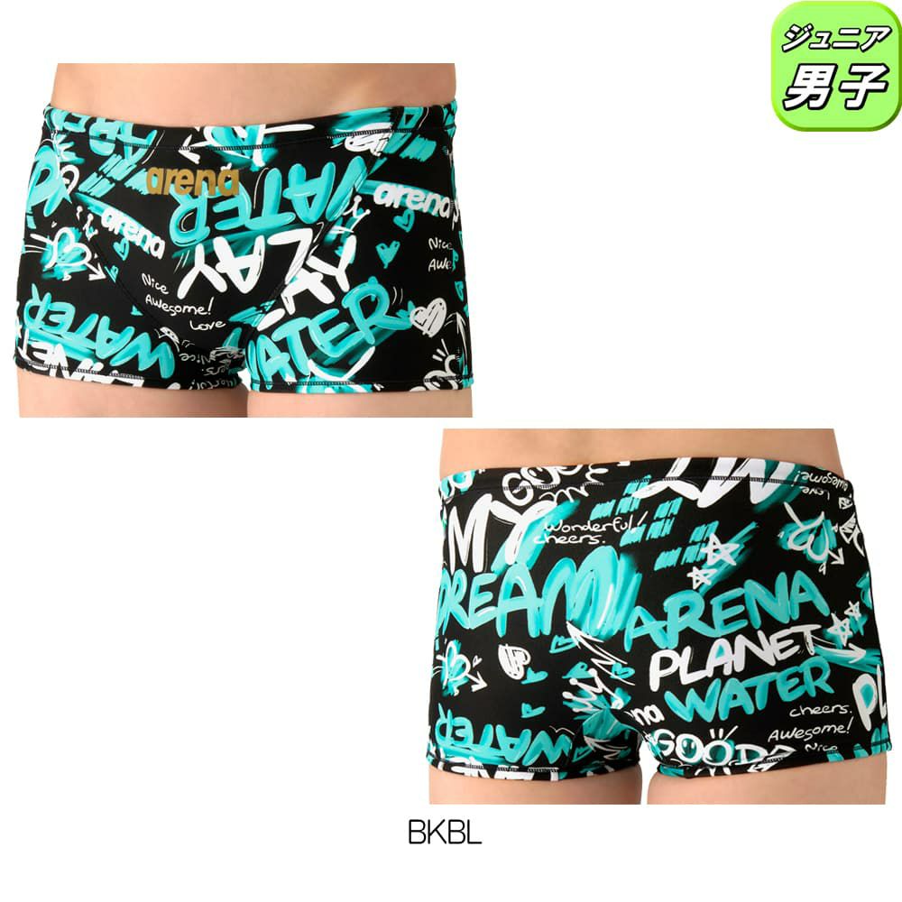 アリーナARENA競泳水着練習用水着ジュニア男子タフスーツタフスキンEPトレーニングスパッツショートレッグ競泳練習水着2026年春夏モデルAS6SWM31B