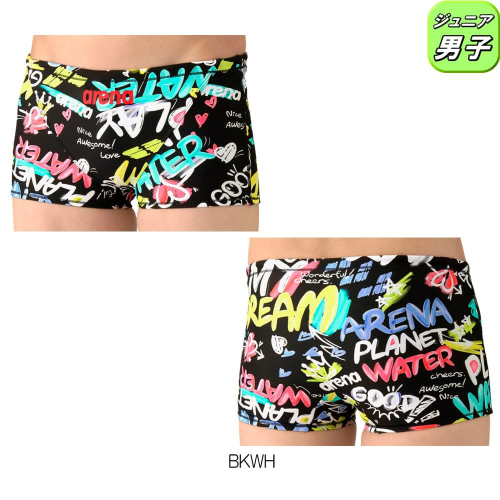 アリーナARENA競泳水着練習用水着ジュニア男子タフスーツタフスキンEPトレーニングスパッツショートレッグ競泳練習水着2026年春夏モデルAS6SWM31B