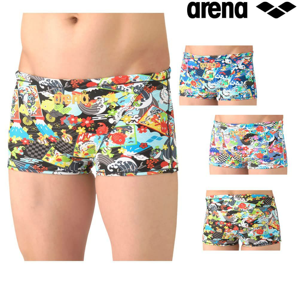 アリーナARENA競泳水着練習用水着メンズタフスーツタフスキンEPトレーニングスパッツショートレッグ競泳練習水着2026年春夏モデルAS6SWM37M