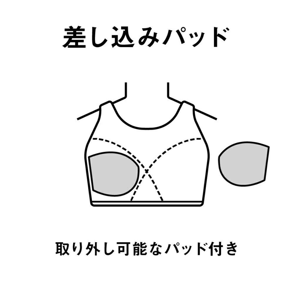 アリーナARENAフィットネス水着レディースダブルエステルフィットネスセパレートカバーバックミドルレッグ差し込みパッドパッド付き2026年春夏モデルAS6SWF55L