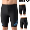アリーナARENAフィットネス水着メンズダブルエステルフィットネススパッツハーフレッグ2026年春夏モデルAS6SWF67M